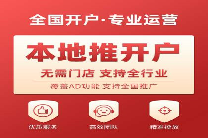 百度SEM代运营案例集锦：助力企业实现业绩突破